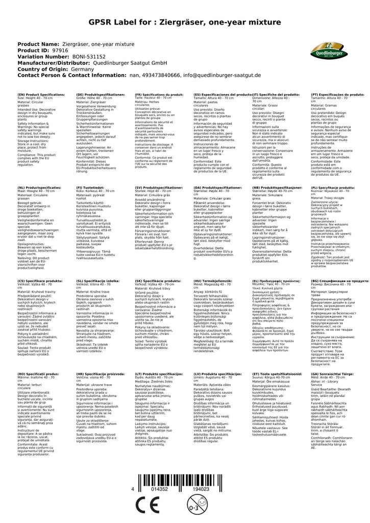 Gramas Ornamentais, Mistura Anual-1