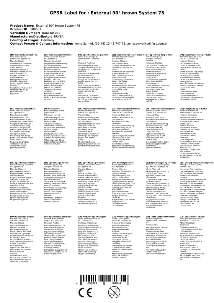 Peça de Canto Externo 90° marrom Sistema 75-1