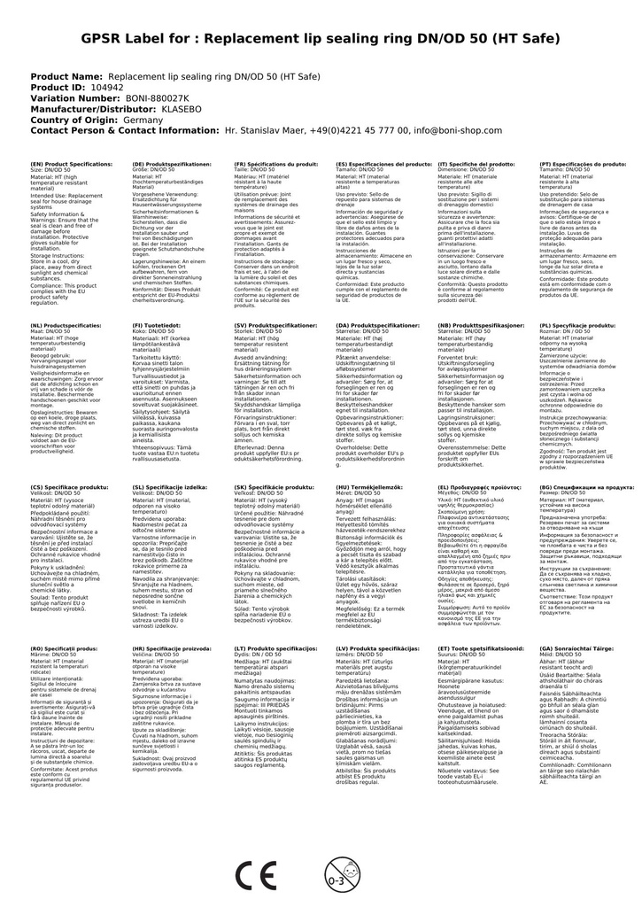 Anel de vedação de reposição DN/OD 50 (HT Safe)-2