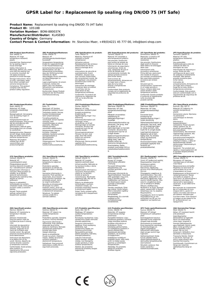 Anel de vedação de substituição DN/OD 75 (HT Safe)-2