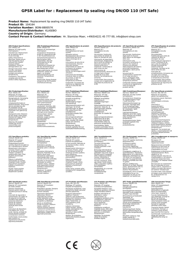 Anel de vedação de substituição DN/OD 110 (HT Safe)-2